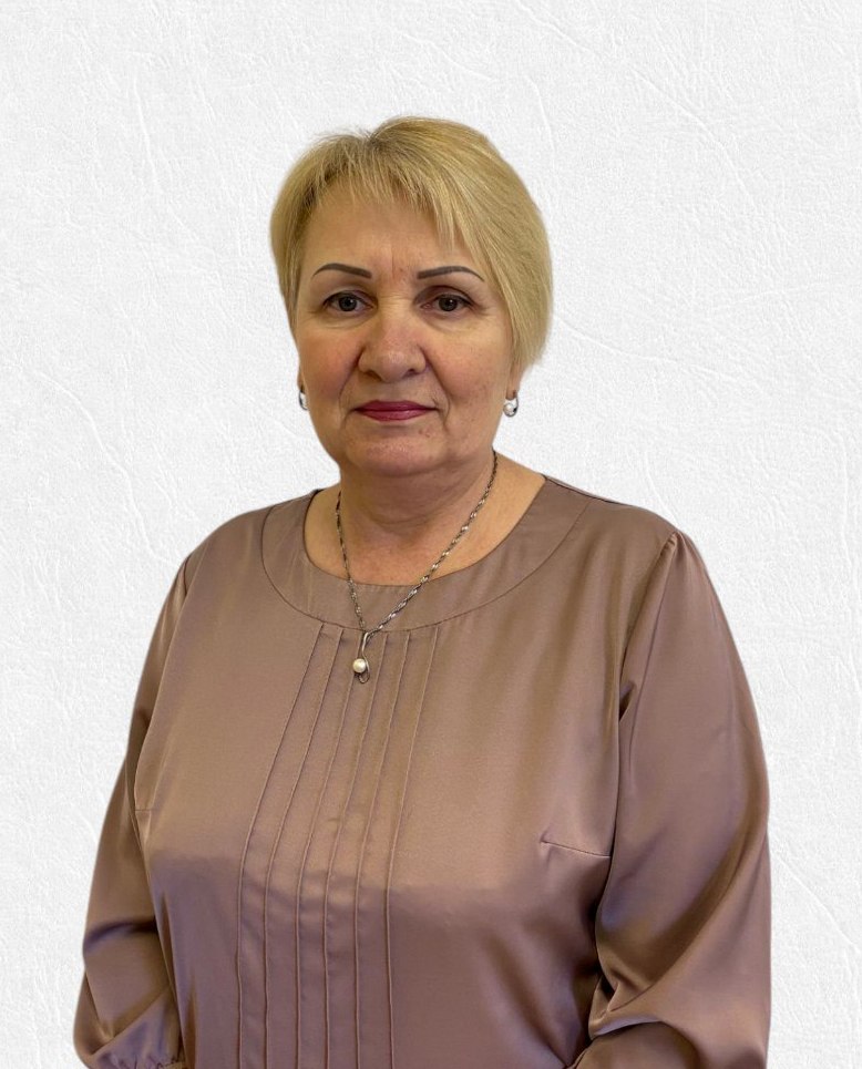 Гафарова Валентина Николаевна.