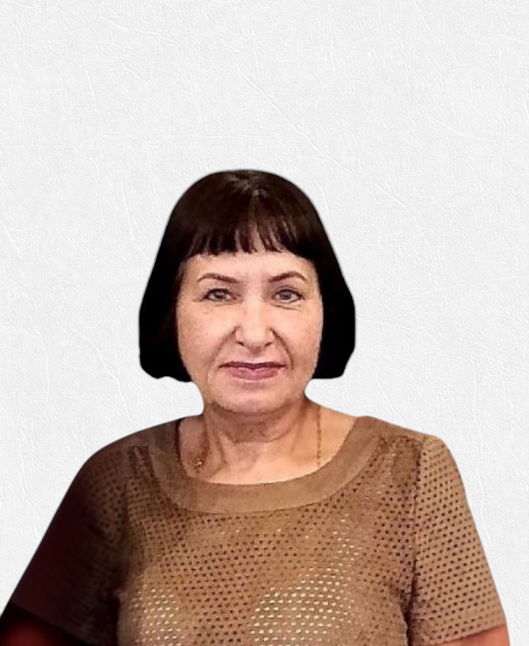 Котова Зинаида Васильевна.